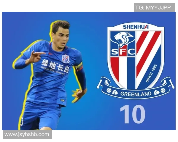 足球球星吉他演奏技巧解析与音乐魅力的完美融合